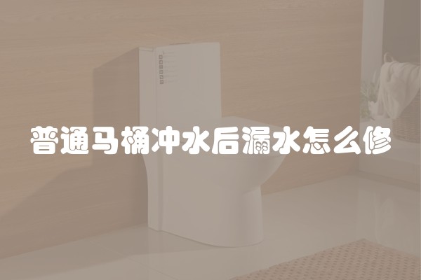 慈溪店铺装修哪家好 慈溪商铺装修价格