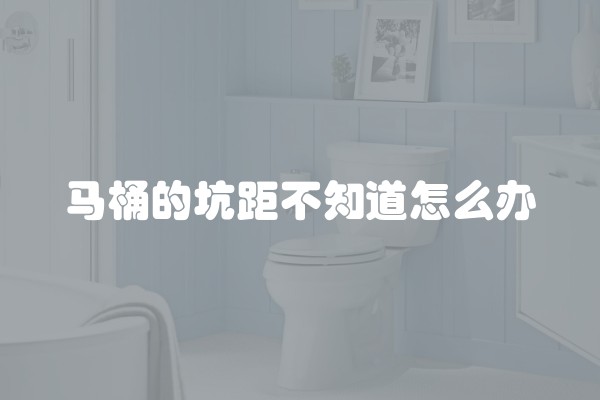 不同空间的防水工作如何进行施工要点不同