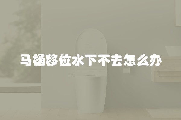 老年人微波炉噪音小的原因