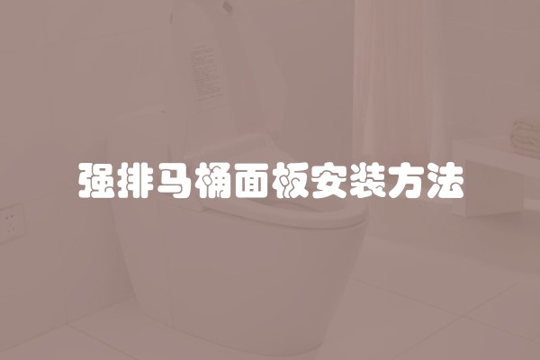 填充墙属于什么墙(填充墙百科)
