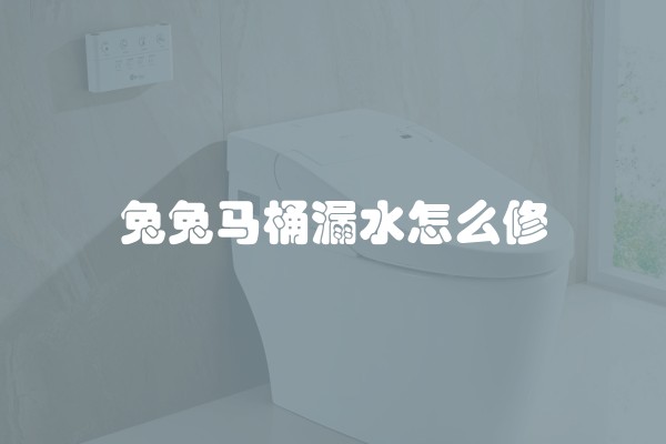 97平的房子装修费用预算及装修方案