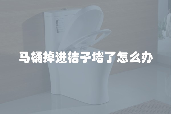 装修是为了什么？装修是为了提升生活品质和创造美好居住环境