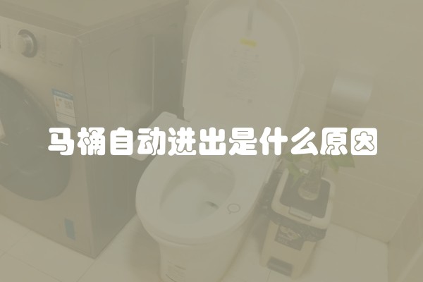如何使用装修锁匙开门及视频教程？