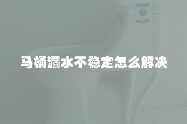 衣柜移门门图网