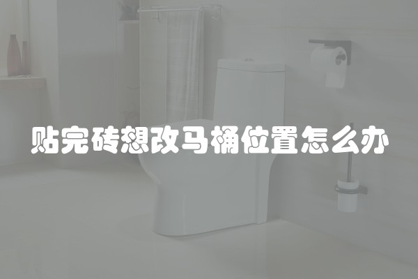 气动软胶枪