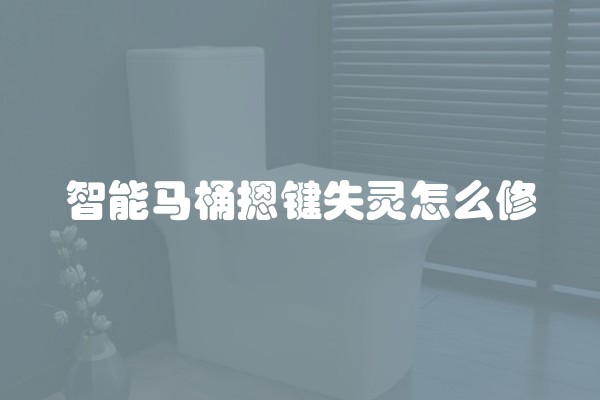 如何选择最好的外墙装修材料？