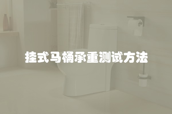 房屋装修大概多少项目及房屋装修大概多少项目费用