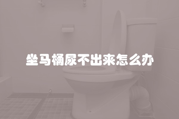 装修黑白灰风格配哪个颜色的墙布好看