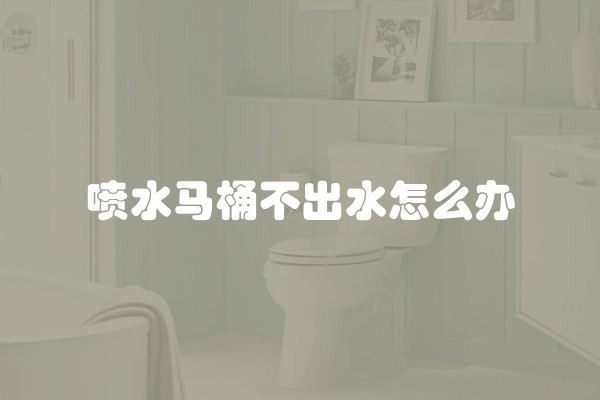 家里装修什么灯好及家里装修什么灯好看