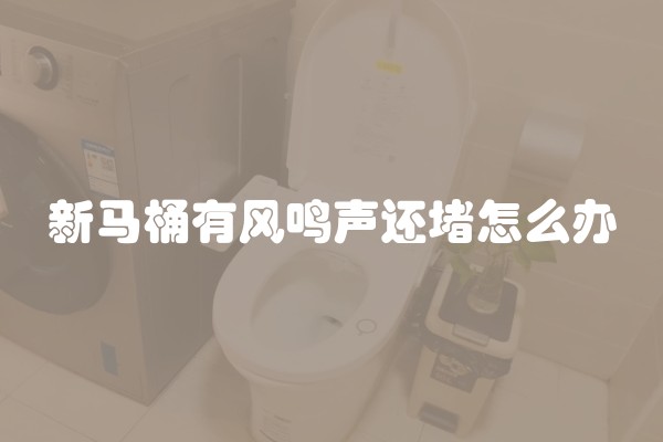 热水器插座在左还是右热水器插座怎么接线热水器插座跳闸是什么原因