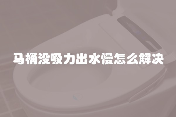 床垫选棕垫环保吗，你家的棕垫选对了吗？