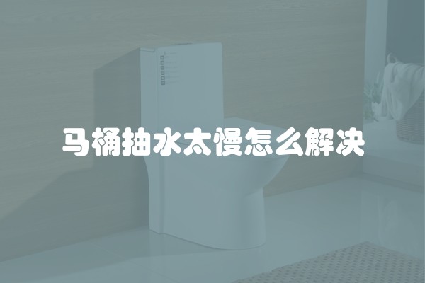 如何获得装修客户信任及提高客户信任度