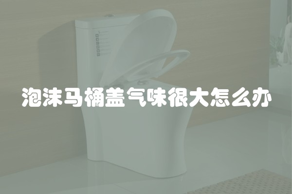 安庆装修人工报价一平方多少？- 包含详尽的报价指南和装修注意事项
