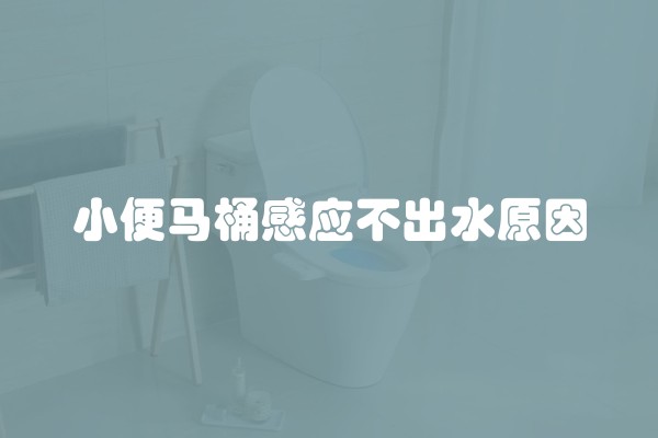 墙面阴阳角线处理方法(墙板阴角线)