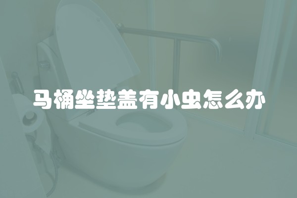 商品房买卖合同查询方法有什么签订注意事项吗(怎么查商品房合同)