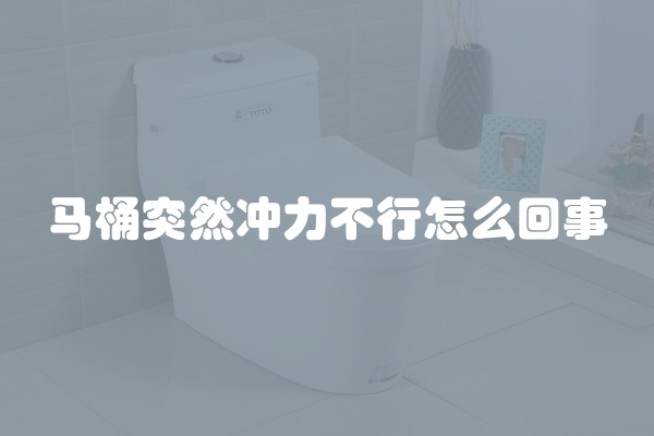 油漆装修如何调色及油漆装修如何调色好看