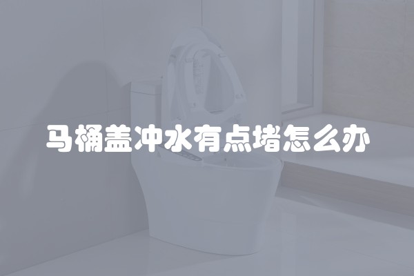 如何选择舞厅大小及装修风格？