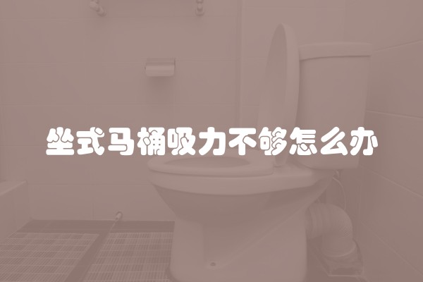 水电验收怎么验收(水电验收的标准是什么水电验收要注意那些细节呢)