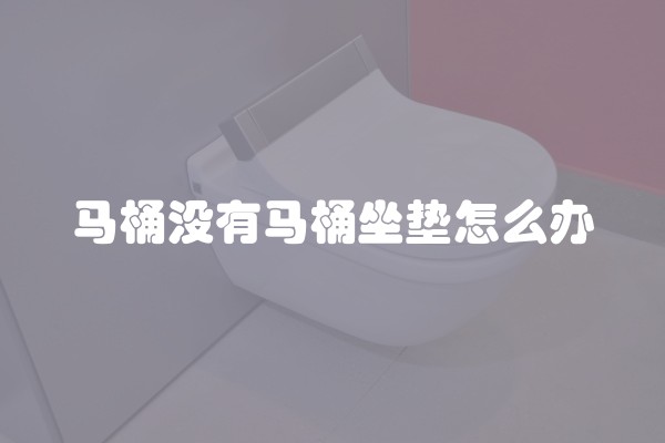 昆山办公室装修公司哪家好 昆山办公室装修报价