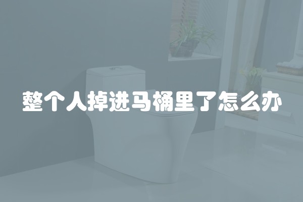 孕妇房间不能装修什么？如何避免对胎儿的影响？