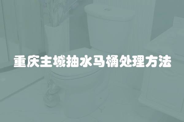 东方雨虹防水材料优势(东方雨虹防水材料好不好)