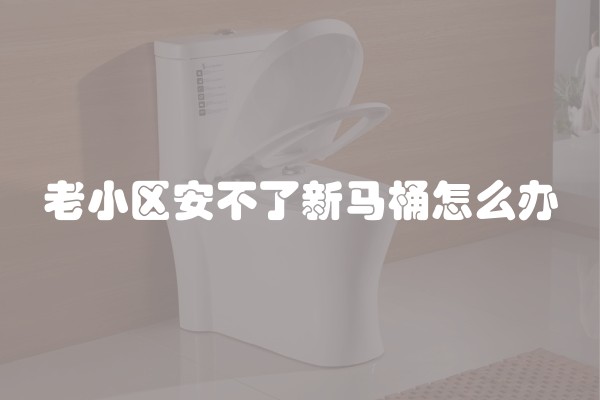如何取直角线条的装修技巧
