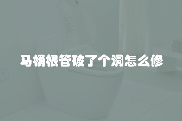 装修瓷砖贴什么好看？装修瓷砖贴什么好看图片？