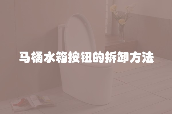 电磁炉加热盘坏了怎么维修