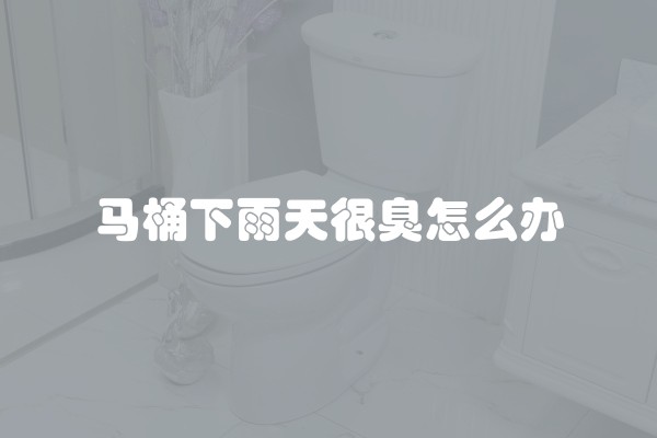 如何打造70平米简约风格的装修？70平米简约装修多少钱一套？