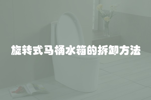 家里装修后放什么植物？如何选择能吸甲醛的植物？