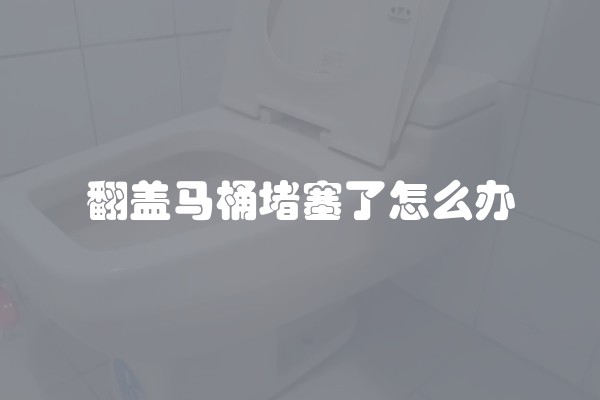皮包装修公司是什么意思 皮包装修公司*怕哪个 怎么避免装修公司以次充好
