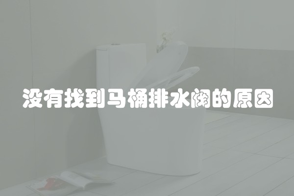 如何消除装修异味，让新家清新舒适