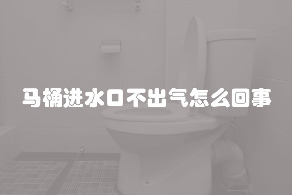 家庭装修如何环保及保护？