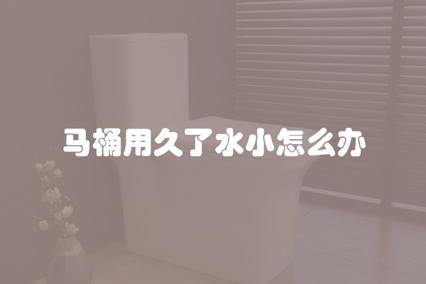如何布置走廊？走廊布置图片大全