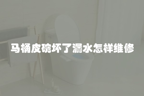 装修公司需要多少费用？装修费用预算如何制定？