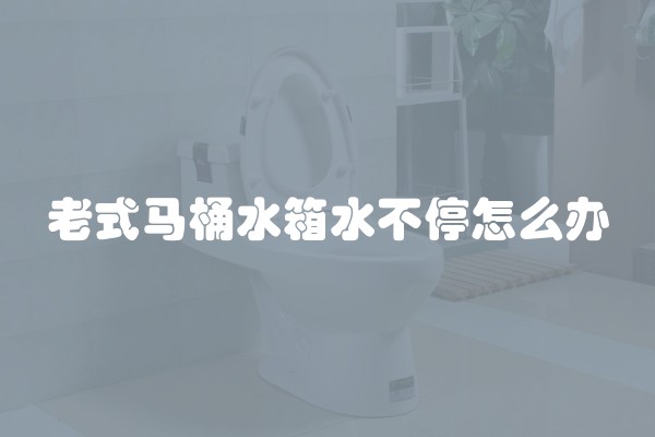现在什么装修最省钱又好看？如何选择合适的装修风格？