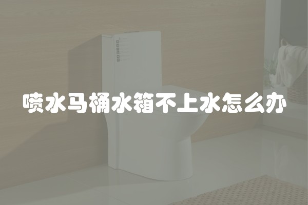 60多平方装修需要多少钱？——详细解答