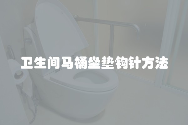 家里装修颜色怎么搭配才好看(家装室内颜色怎么搭配)