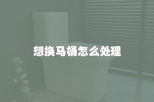 雅士丽乳胶漆