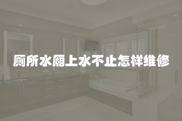 如何找人做店铺装修及开店怎么找人装修