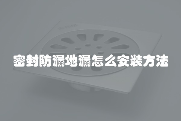 厨房的台面是大理石的好还是石英石的好呢