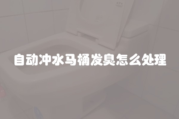 装修全包价格每平大概多少钱(装修全包的价格一般多少)