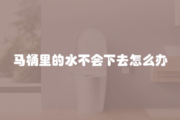 下雨装修施工注意事项