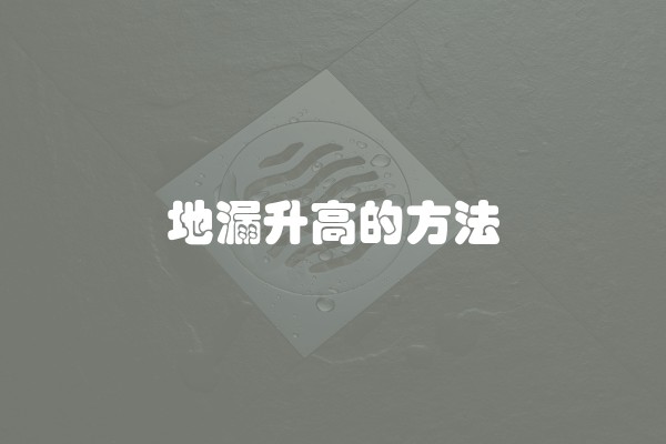 房子简单装修要多少钱？简单装修要多少钱一平方？