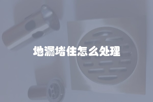 厂房装修如何吊顶好看？厂房装修如何选择合适的吊顶材料？