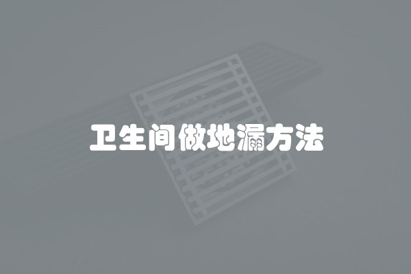 国奥家具怎么样知乎