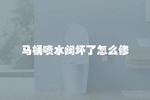 装修公司常用材料及其应用