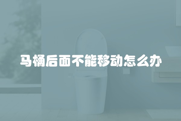 家庭装修清单报价明细(家装材料清单及价格表怎么做)