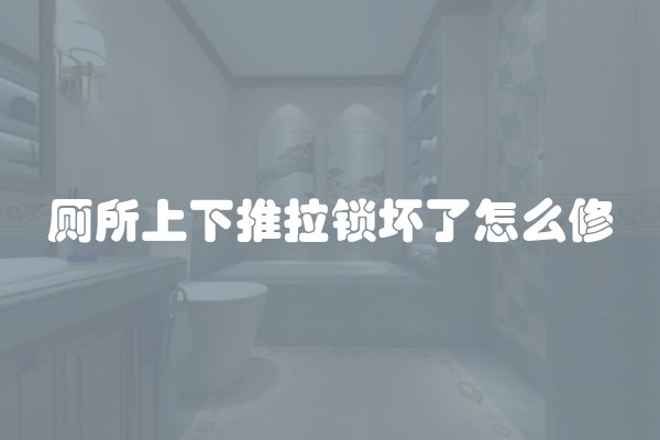 跑步机停止怎么办