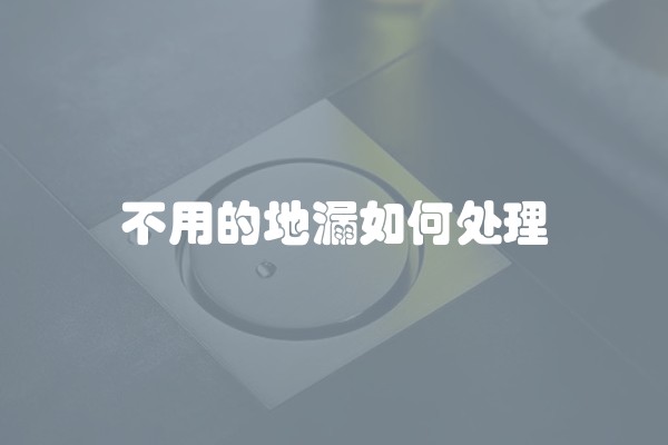 绢花的制作